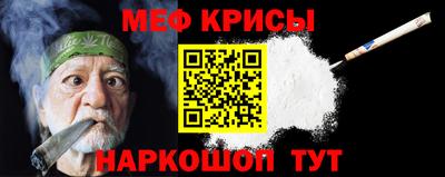 MDMA Premium VHQ Ливны