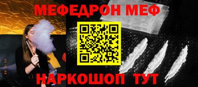 MDMA Premium VHQ Ливны