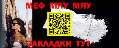 MDMA Premium VHQ Ливны