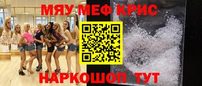 MDMA Premium VHQ Ливны