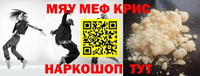 MDMA Premium VHQ Ливны