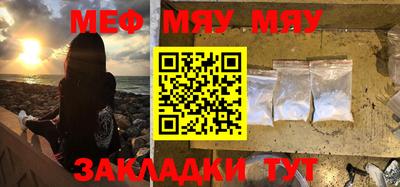 кокаин VHQ Ликино-Дулёво