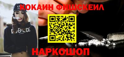 MDMA Premium VHQ Ливны