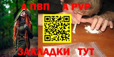 MDMA Premium VHQ Ливны