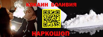 MDMA Premium VHQ Ливны