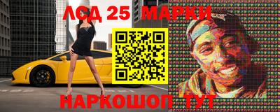 кокаин VHQ Ликино-Дулёво
