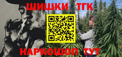 кокаин VHQ Ликино-Дулёво