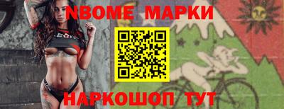 кокаин VHQ Ликино-Дулёво