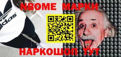 MDMA Premium VHQ Ливны