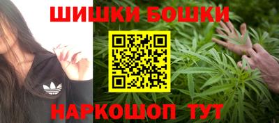 кокаин VHQ Ликино-Дулёво
