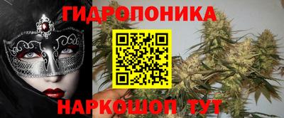 соль курить ск Лесосибирск