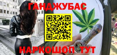 кокаин VHQ Ликино-Дулёво