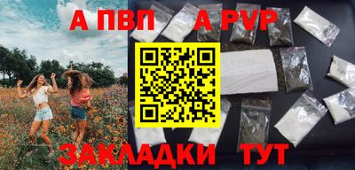 кокаин VHQ Ликино-Дулёво