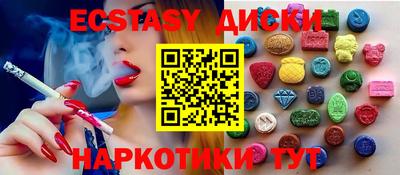 кокаин VHQ Ликино-Дулёво