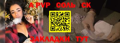 кокаин VHQ Ликино-Дулёво