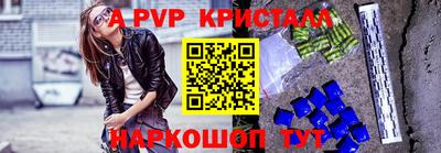 MDMA Premium VHQ Ливны
