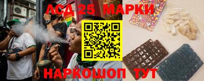 MDMA Premium VHQ Ливны