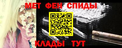 кокаин VHQ Ликино-Дулёво