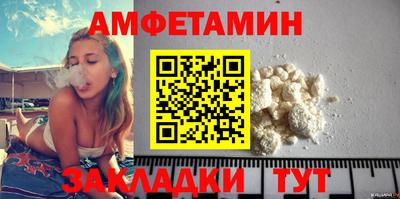 MDMA Premium VHQ Ливны