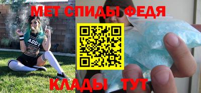 соль курить ск Лесосибирск