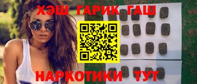 кокаин VHQ Ликино-Дулёво