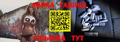 MDMA Premium VHQ Ливны
