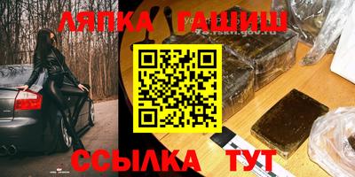 кокаин VHQ Ликино-Дулёво
