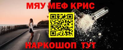 кокаин VHQ Ликино-Дулёво