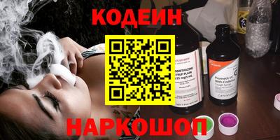 MDMA Premium VHQ Ливны