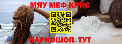 кокаин VHQ Ликино-Дулёво