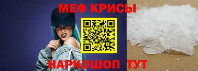 MDMA Premium VHQ Ливны